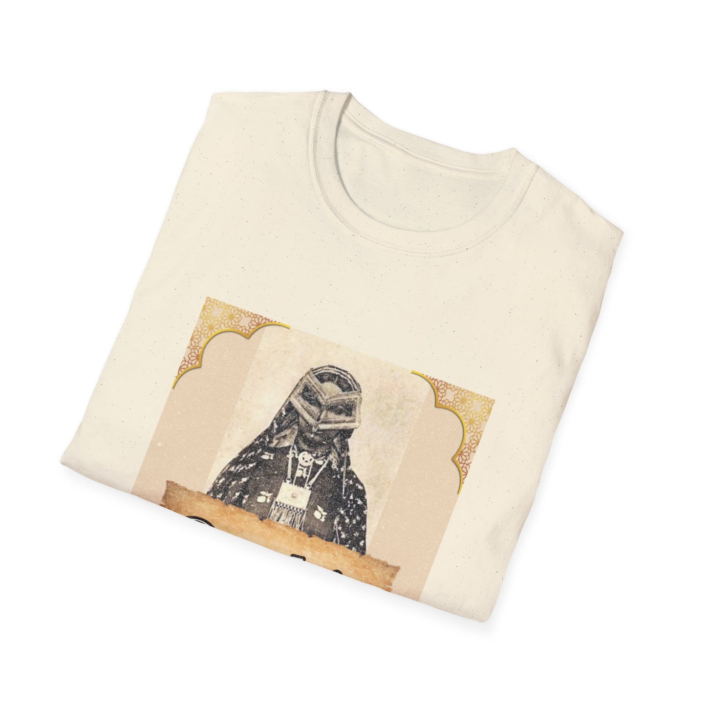 Orphic Poly Blend Crew Neck T-Shirt